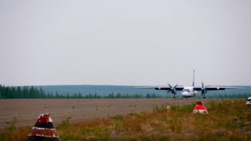 Авиакомпания "Полярные авиалинии" объявляет о переходе на летнее расписание регулярных рейсов по межулусным направлениям