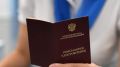 Как советский стаж влияет на будущую пенсию в России
