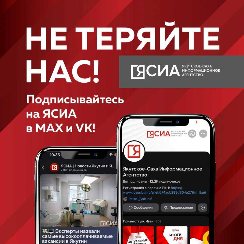 Telegram ����� �������������! ����������, ��� ���� ������������ �: