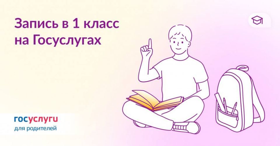 ������� ��������� ���� ��������� � ������ �����