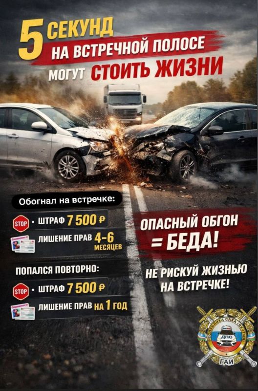 ���� �� ����� ������� �������� �� ������ � ����� � ������� �� ������ ���������� ��������