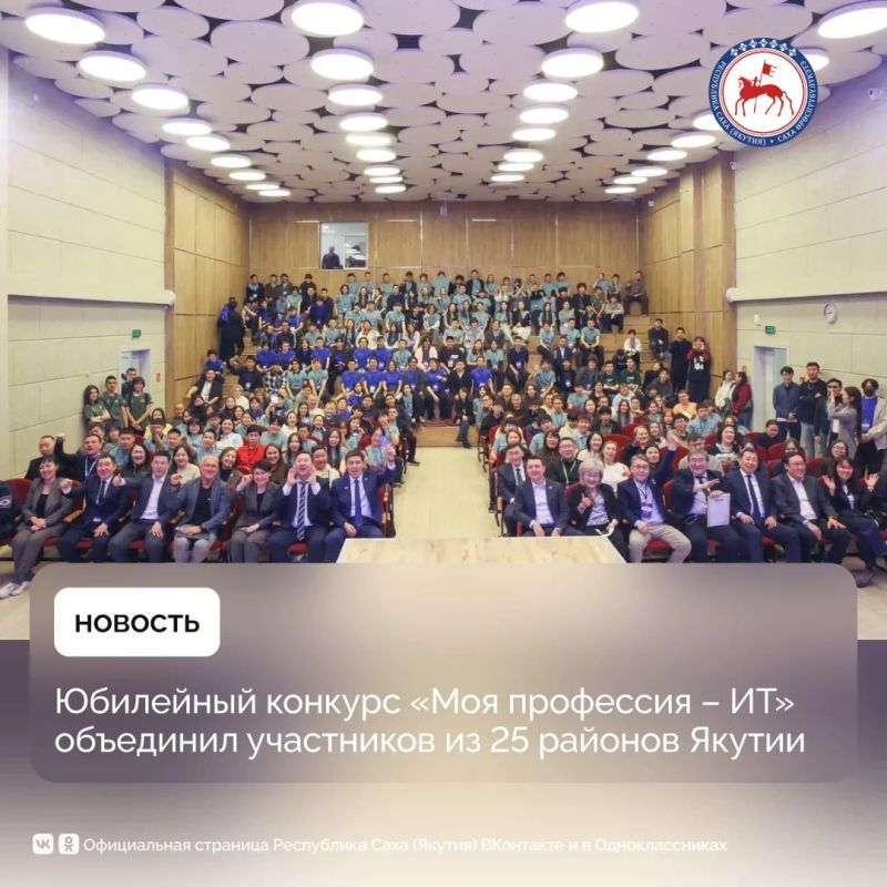 � ������� �������� ������������ ���� �������������� �������� ���� ��������� � �һ, ����������� �������� ����� ��������� � �������� �� 25 ������� ���������� ���� (������)