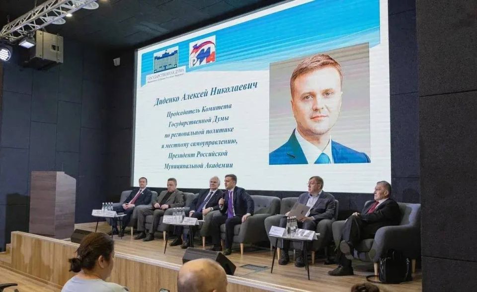 ���� ������������� �������� �������� �������������� ����������, ������������� ����������� �������, ������������ �� 1 ������ 2028 ����