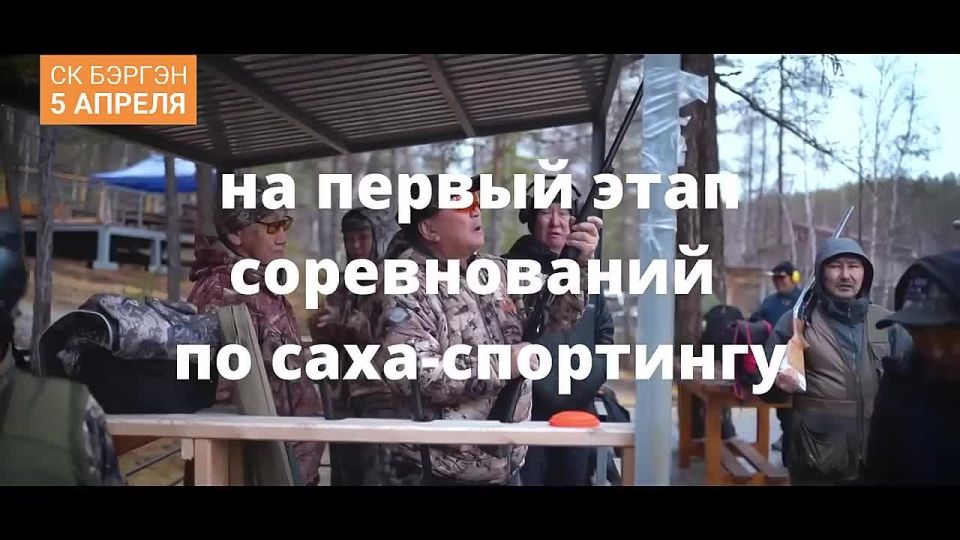 ����-��������. ���� ����� 5 �������!