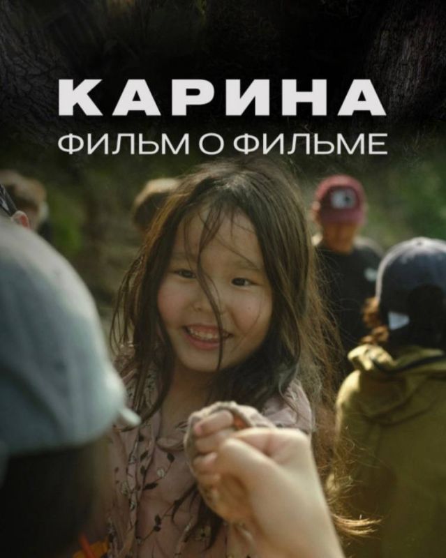 ������ ����� �������� �������. ����� � ������