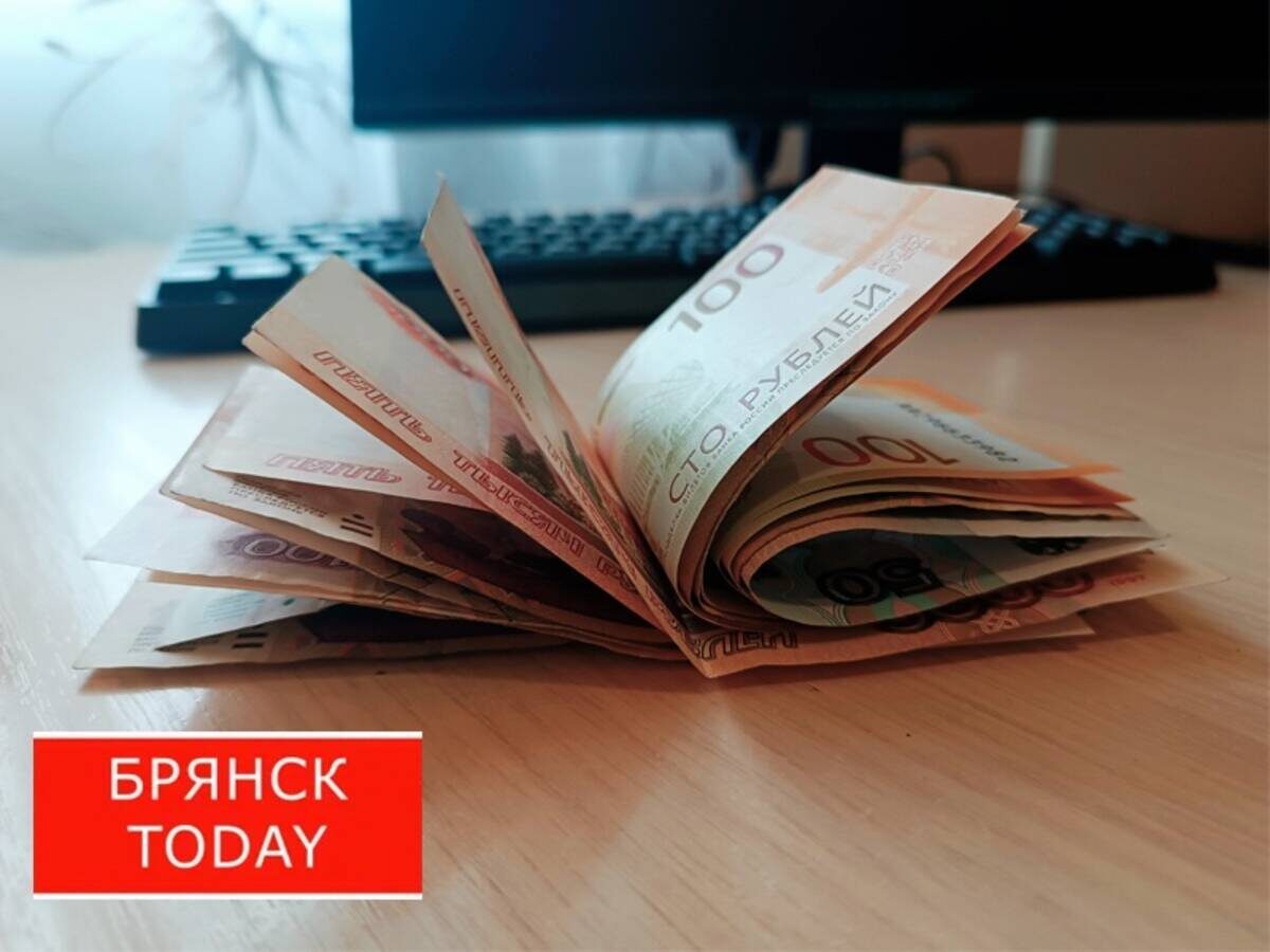 В Брянской области подняли социальные пенсии с 1 апреля
