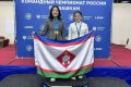 Шашистки из Якутии завоевали золото на чемпионате России