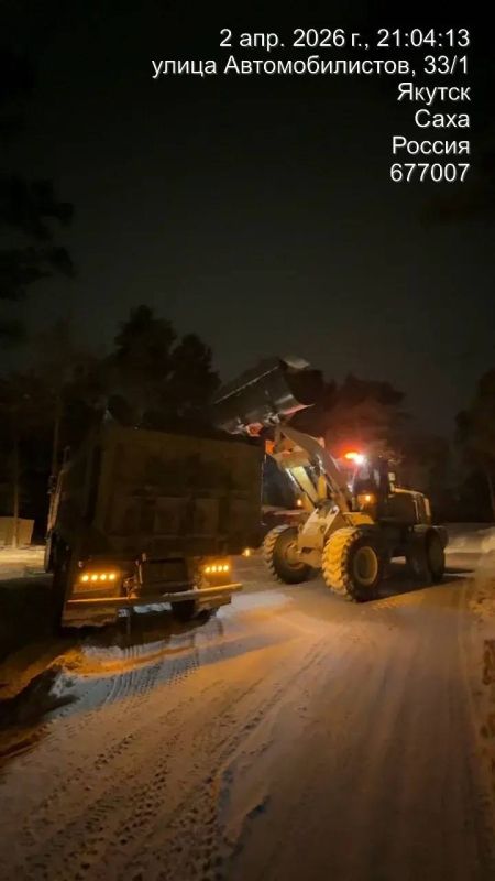 ������ ������ �� �������� �����, ��. ��������������