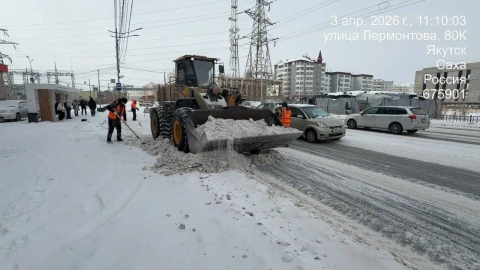 ������ �� ������ �����, ��. ����������