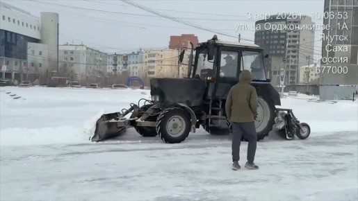 ������ �� ������ �����, ��. ������������