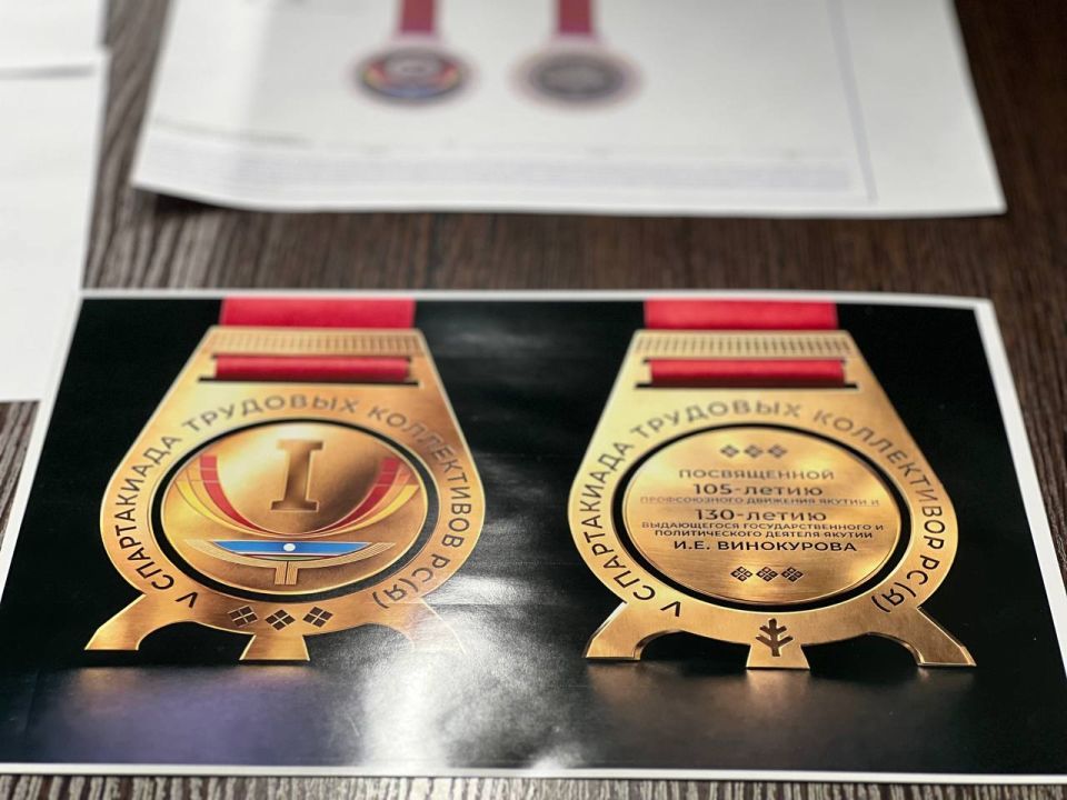 � ������� ������� V ����������� �������� ����������� ���������� ���� (������)