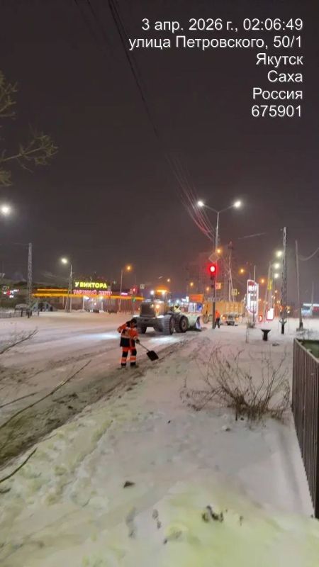 ������ ������ �� ������ �����, ��. �����������