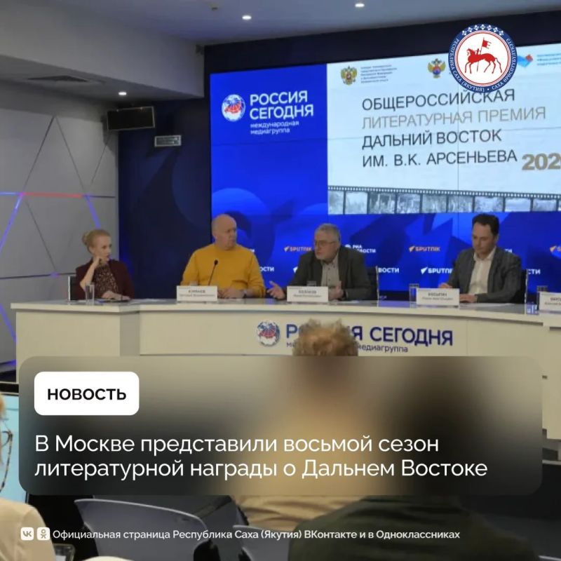 � ������������� �������������� �����-������ ������� �������� ������ ����������� �������� ������ �������������� ������������ ������ �������� ������ ����� �.�. ���������. ��������� �������� �������� �������, ��� ���� ���...