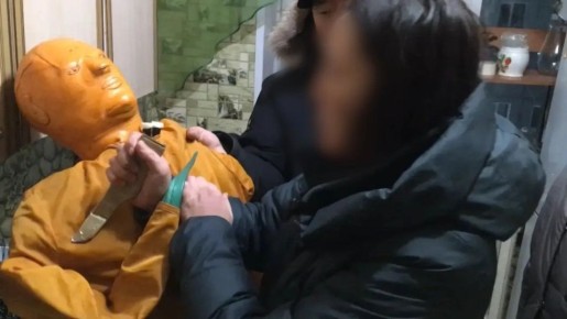 ������������ ������� �� ������ ������� �� �� ������ �� ���������� ���� (������) ��������� ������������� ���������� ���� � ��������� 44-������ �������, ���������� � �������� (�.1 ��. 105 �� ��)