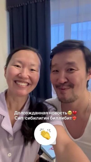 ����� ��������� �������� "������ ����� ���" ������� ��������� �������������