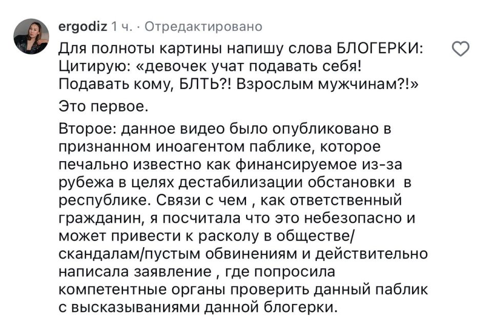 ���������� �������, ���������� ��������� �� ��������, �������, ��� ��������� ��� ������������� ���������