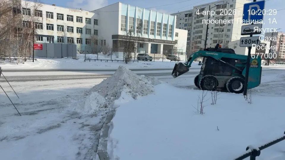 ���������� � ������ �����, ��. ������