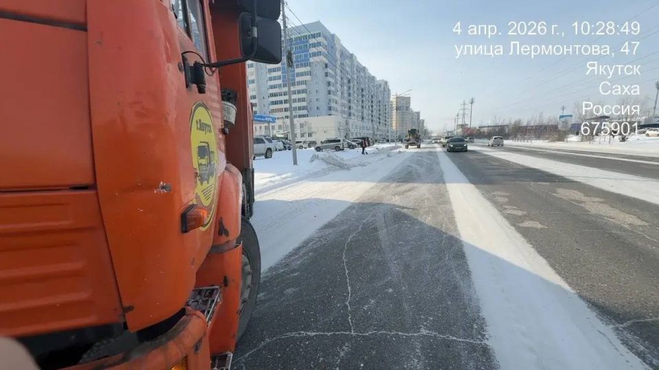 �������� �����, ��. ����������