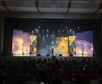 ������� ���� ���� ������ �������� ����� ������-����� ����� �������