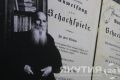 Уникальная выставка о роли шахмат в жизни и творчестве Льва Толстого открылась в НХМ Якутии