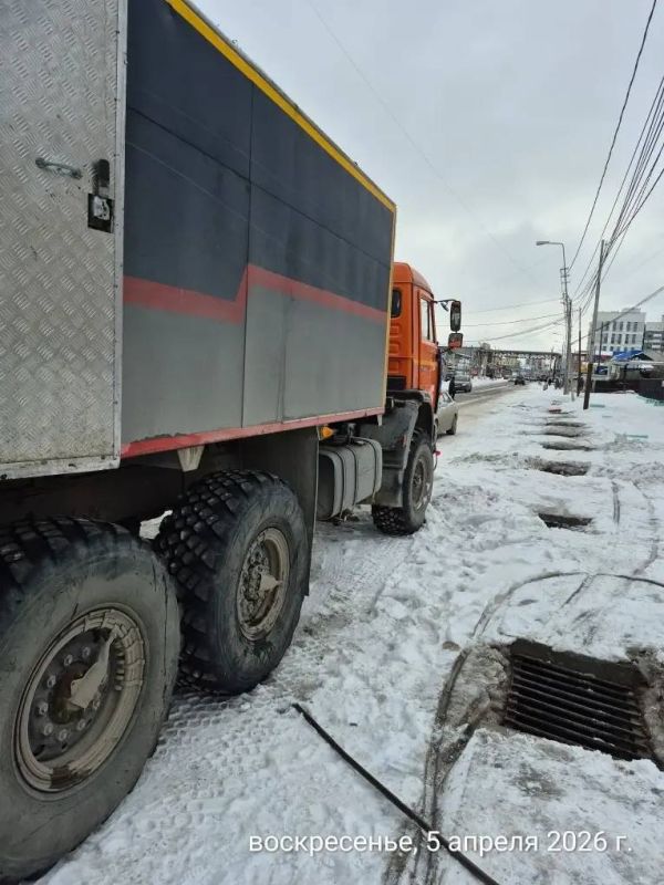 ����������������� �����������