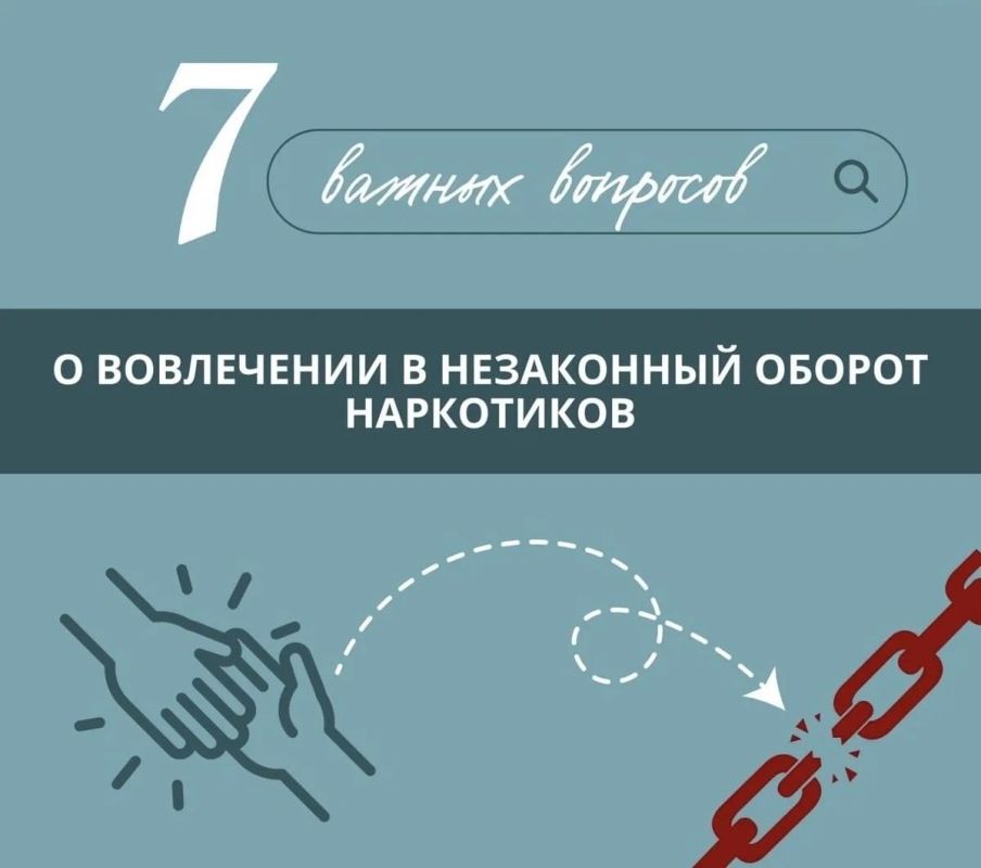 � ������ �������� ���������������� ����������� ����������-���������������� �������� ������� ��������� � 2026�