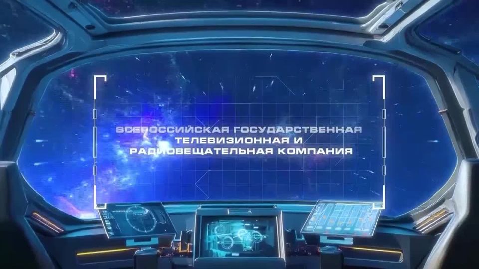 ����� � "���������" �������� 16-������� ������������� ����������� "������� ������"