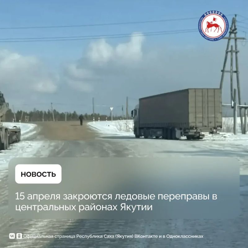 �� ���������������� �������, 15 ������ ������� ��������� � ����������� ������� ������ �����������