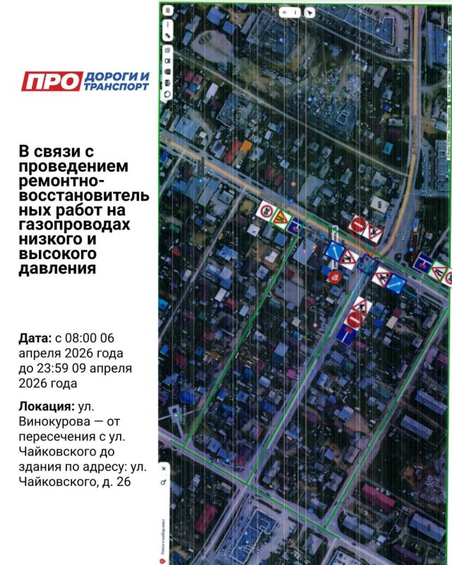 ���������� � ��������� ����������� �������� ������������ �������