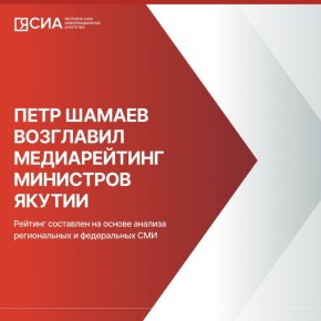 ���� ������ ��������� ����������� ��������� ������