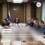 Заместитель Председателя Правительства РФ – полномочный представитель Президента РФ в ДФО Юрий Трутнев провел совещание по вопросу «Об устранении ведомственных ограничений при ликвидации последствий чрезвычайных ситуаций»