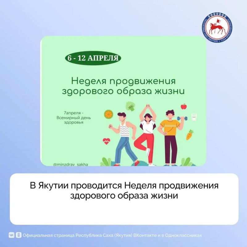 � ������ � 6 �� 12 ������ �������� ������ ����������� ��������� ������ �����, ������������ �� ���������� ��� ��������, ������� �������� ���������� 7 ������