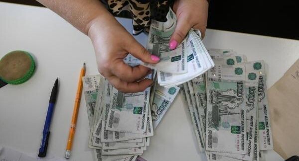 Три причины приостановки выплат пенсий в России