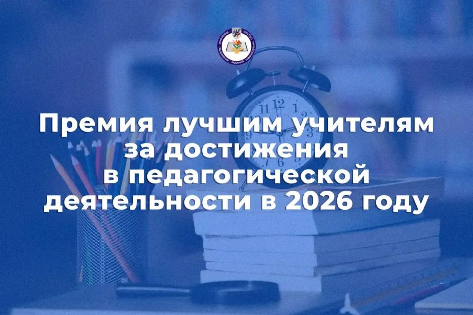 ������������ ����� ���������� �� ����������� ������ ������ �������� �� ���������� � �������������� ������������