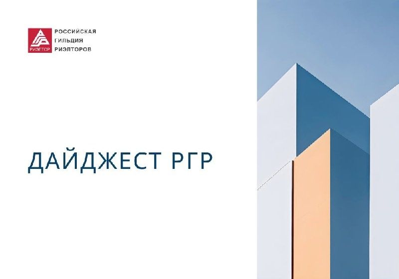 ����� ��������� � ������ �� ����� ������������: ������ ���������� �� ���