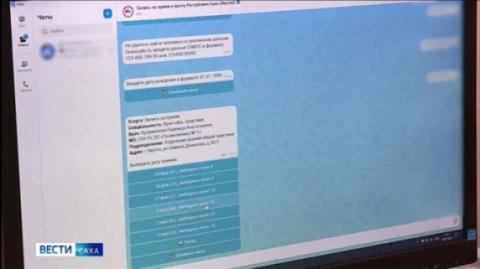 � ������ ������������ ������� 10 ����� ���������� ������ ��� ��������� ����� ����� ���������� MAX