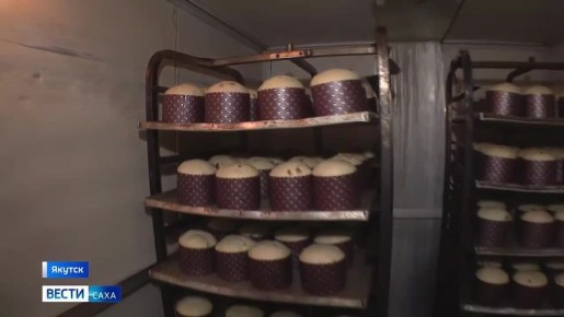 �������� ������������� ������� ����� 55 ����� ������� � �����