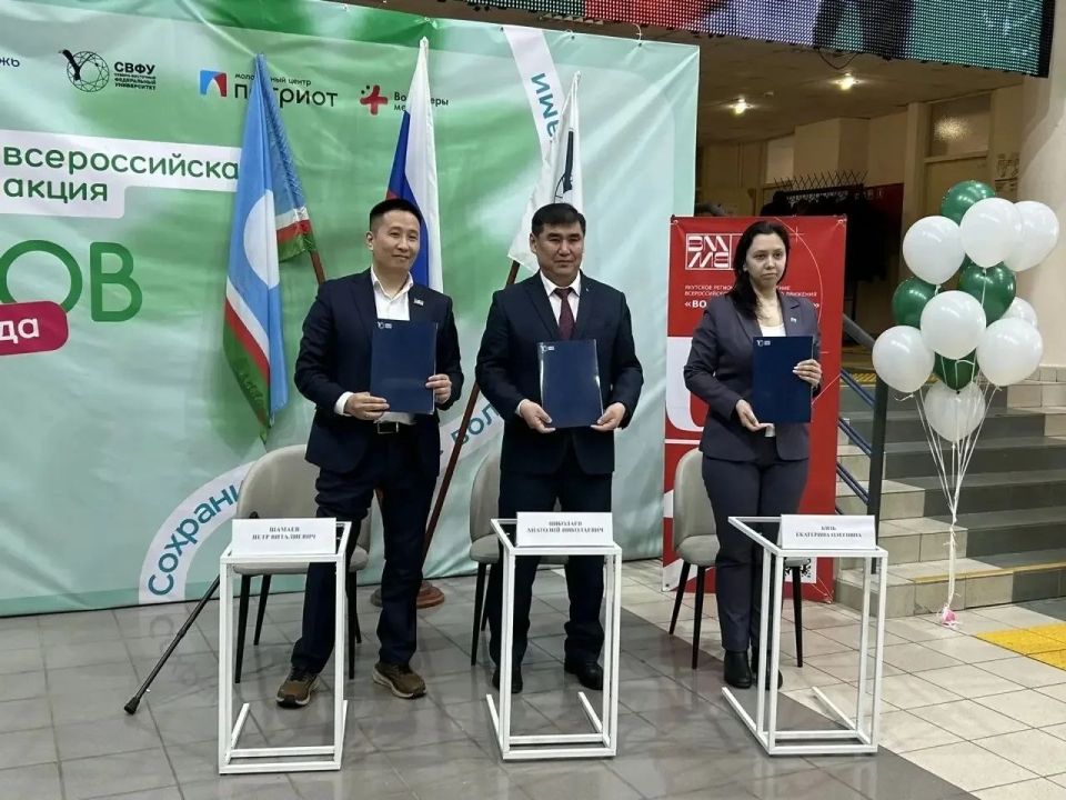 ��������� ���������� � �������������� ������������ � ������-��������� ����������� ������������� ����� �. �. �������� � ���������� ������� ��������