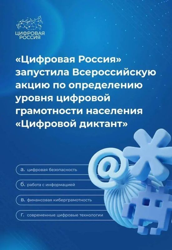 ������� ������ ���������� ������ ��������� ������� � ������� ������� �������� �����������