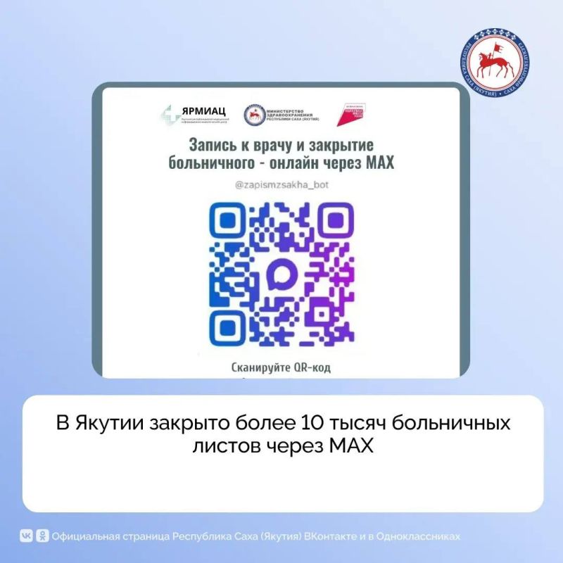 � ������ ������������ ������� 10 ����� ���������� ������ ��� ��������� ����� ����� ���������� Max, �������� � ������������ ��������������� ����������