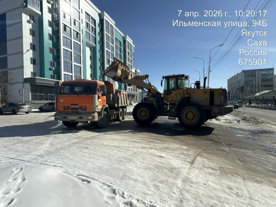 �������� �����, ��. ����������