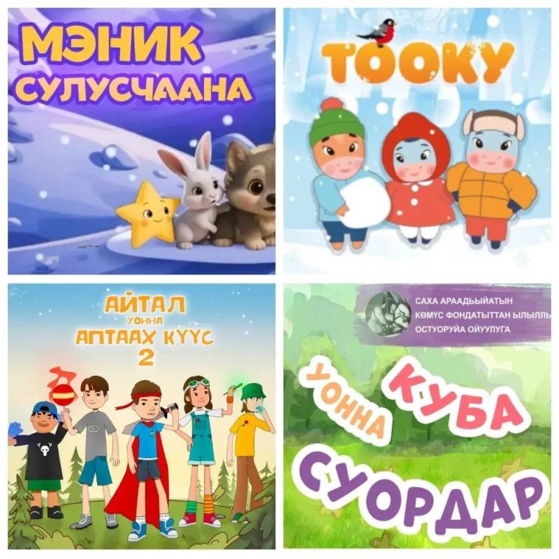 ���� �������� � ������: ��� ������� � ������ ����������� �� ������ �����