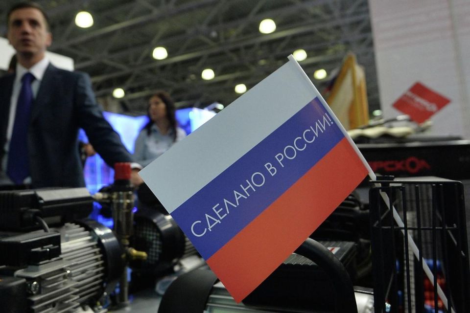 �������, ����, �����������!� � ����������� ������ ������������� �� ����������������