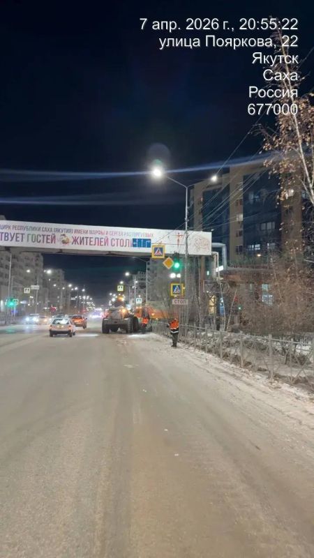 ������ ������ �� �������� �����, ��. ��������