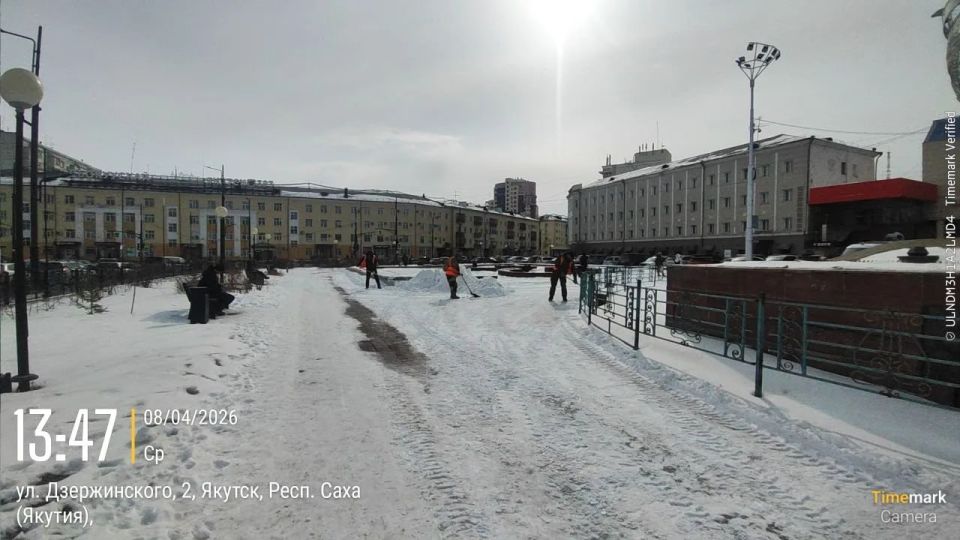 ������� � ����� �����, ��. ������������