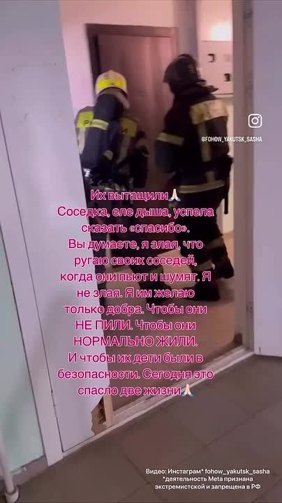 ����� ��-�� ����� � ��� � ��������: �� ������ ������ ���� � ������� � �������