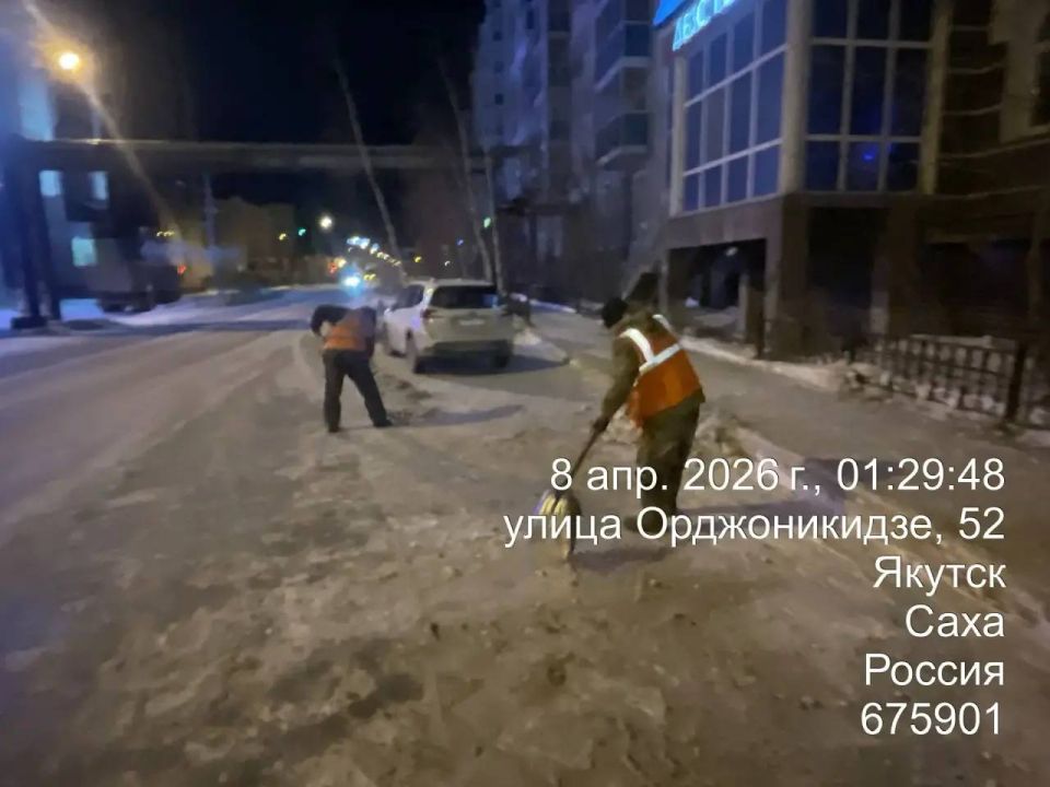 ���������� � ������ �����, ��. ������������