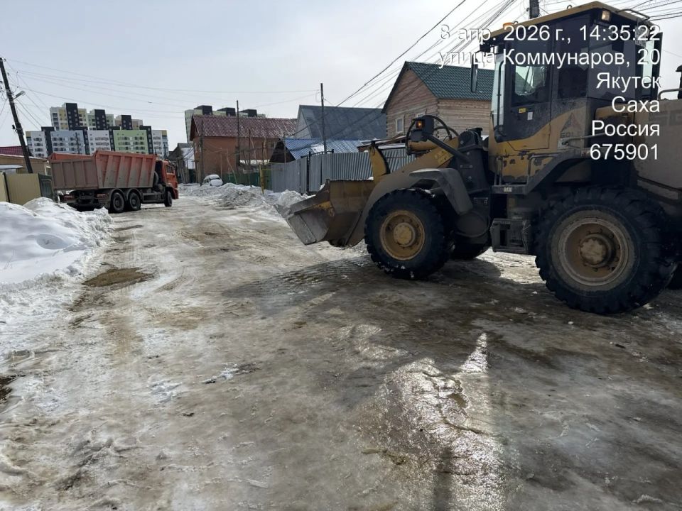 �������� �����, ��. ����������