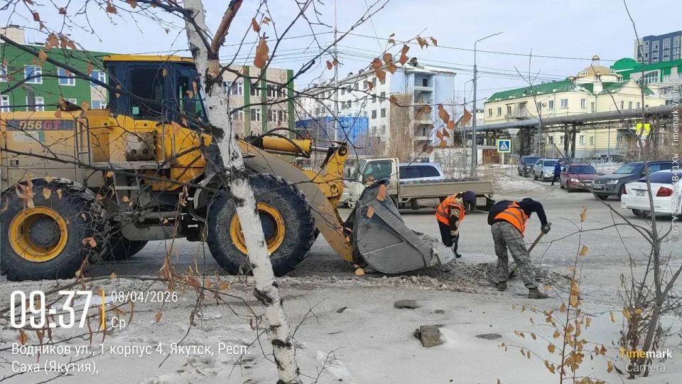 �������, �������� ����� � ������������ �����, ��. ������� ������