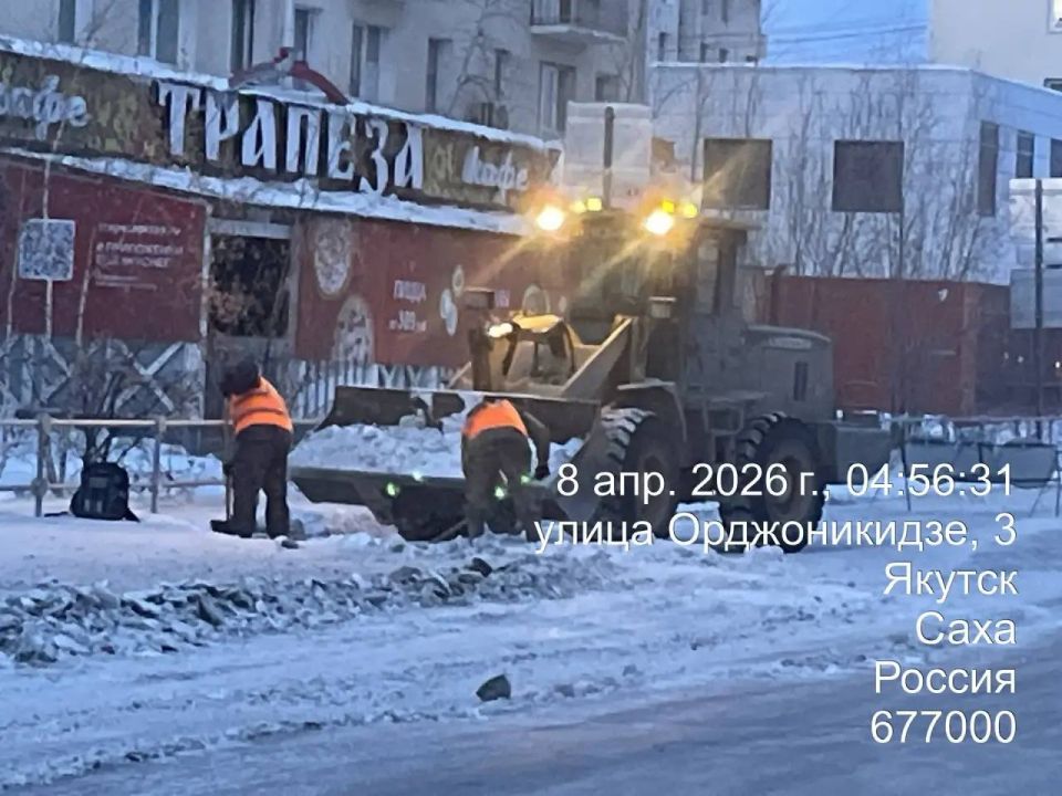 �������� �����, ��. ������������